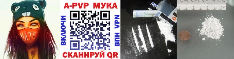 ОМГ ОМГ ссылка  Электроугли  Alpha PVP кристаллы  хочу  