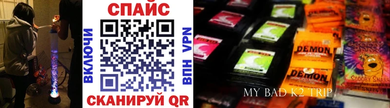 БУТИРАТ BDO 33%  сколько стоит  Электроугли 