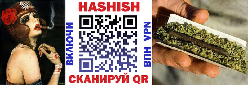дарнет шоп  Электроугли  ГАШИШ хэш 