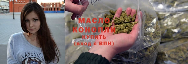 круглые Абинск