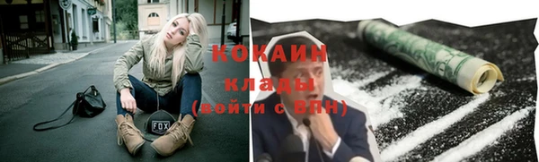 гашиш Няндома