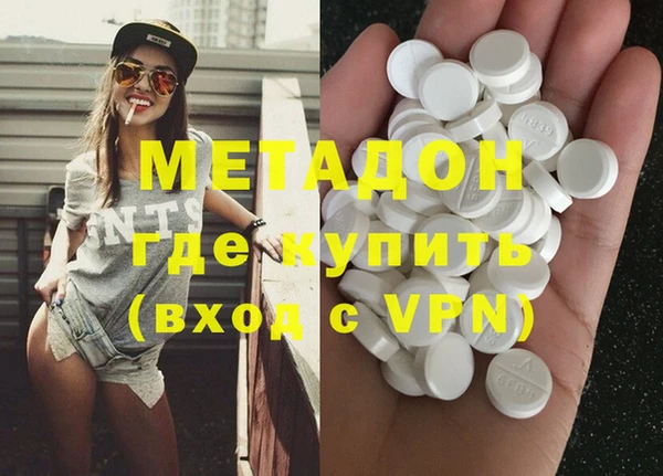 круглые Абинск