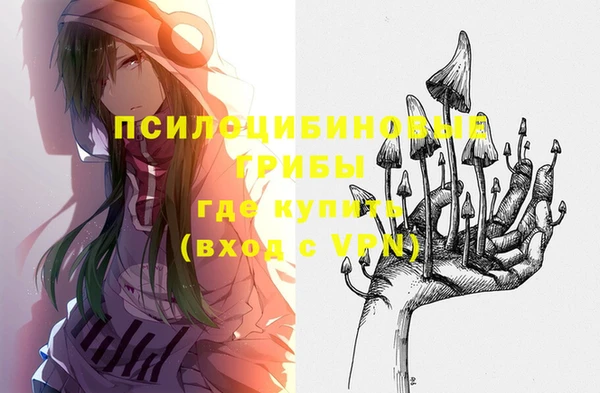 круглые Абинск