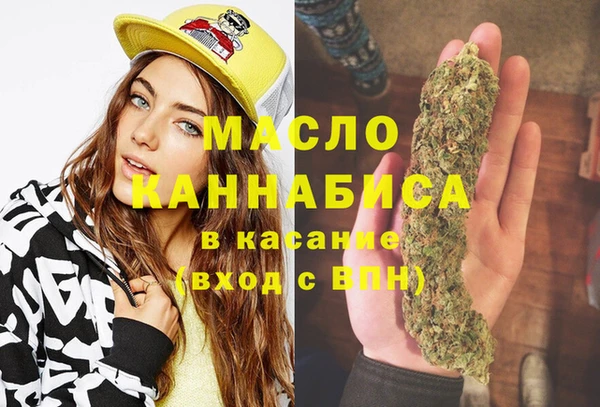 бошки Абаза