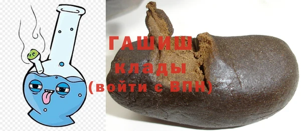 круглые Абинск