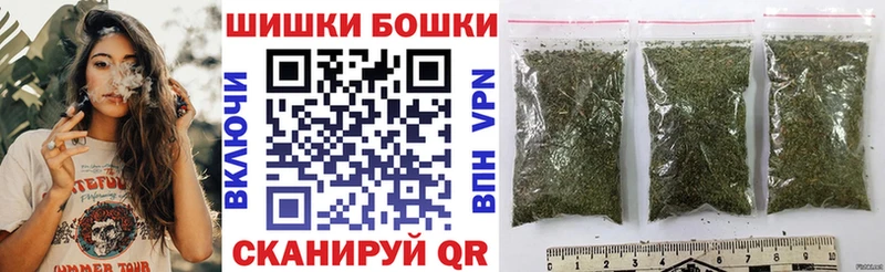 MEGA как войти  Электроугли  Марихуана тримм  где купить  